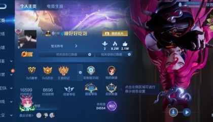 九游游戏平台-774个