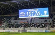 九游体育怎么买球-3：0！日照队，继续冲！